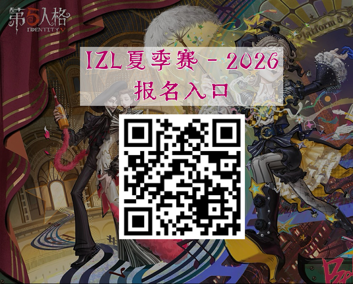 主视觉 (手机版)
